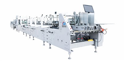 Šta je multifunkcionalna ljepilica za fascikle?